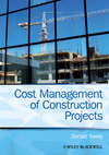 Cost Management of Construction Projects