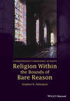 Comprehensive Commentary on Kant's Religion Within the Bounds of Bare Reason