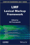 LMF Lexical Markup Framework