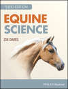 Equine Science