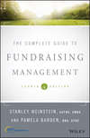 The Complete Guide to Fundraising Management