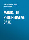 Manual of Perioperative Care