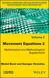 Movement Equations 2