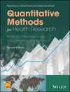 Quantitative Methods for Health Research