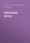 Nonlinear Optics