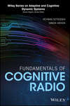 Fundamentals of Cognitive Radio