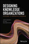 Designing Knowledge Organizations