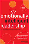 Emotionally Intelligent Leadership