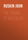 The Crown of Wild Olive