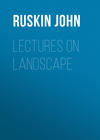 Lectures on Landscape