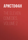 The Eleven Comedies, Volume 2