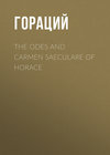 The Odes and Carmen Saeculare of Horace