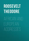 African and European Addresses