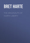 The Argonauts of North Liberty