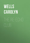 The Re-echo Club