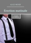 Érection matinale. Causes et normes