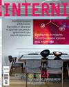 Interni 03-2018