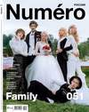 Numero 07-08-2018