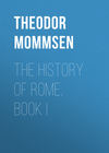 The History of Rome, Book I