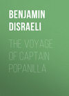 The Voyage of Captain Popanilla