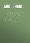 Ensimmäiset novellit