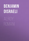 Alroy: Romani