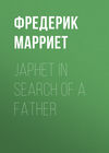 Japhet in Search of a Father