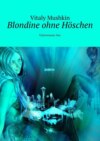 Blondine ohne Höschen. Unterwasser Sex