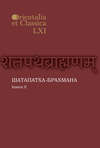 Шатапатха-брахмана. Книга 2