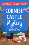 Cornish Castle Mystery Collection: Tales of murder and mystery from Cornwall