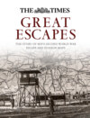 Great Escapes: The story of MI9’s Second World War escape and evasion maps