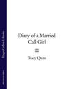 Diary of a Married Call Girl