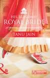 His Runaway Royal Bride