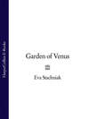 Garden of Venus