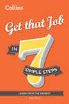 Get that Job in 7 simple steps