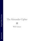 The Alexander Cipher