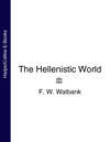 The Hellenistic World