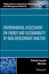 Environmental Assessment on Energy and Sustainability by Data Envelopment Analysis