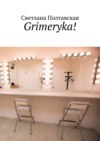 Grimeryka!