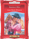 Rancher's Wife