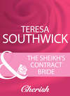 The Sheikh's Contract Bride