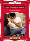 That Marriageable Man!