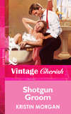 Shotgun Groom