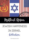 Jewish happiness in Israel