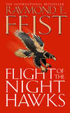 Flight of the Night Hawks