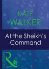 At The Sheikh's Command