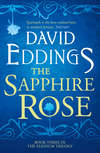 The Sapphire Rose