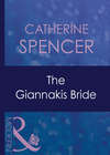 The Giannakis Bride