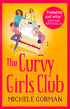 The Curvy Girls Club