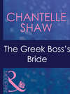 The Greek Boss's Bride